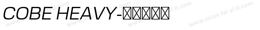 COBE HEAVY字体转换